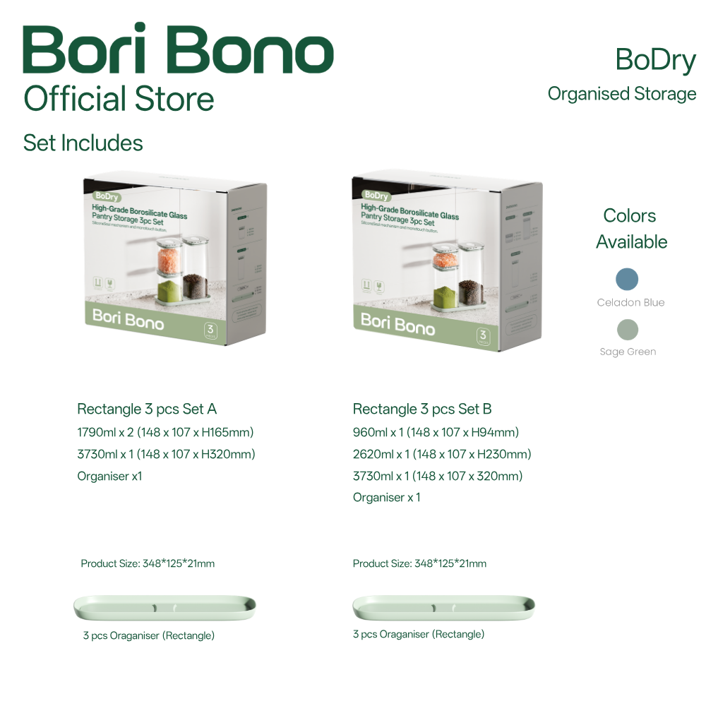 Bori Bono BoDry Rectangle Borosilicate Glass Food Container 3pc Set (Set B)